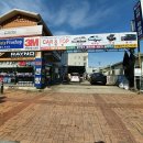 경원부식 이미지