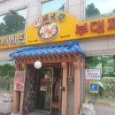 매산3가 이미지