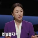 박서희정신건강의학과 이미지
