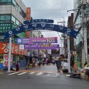 박달 남대문안경 네이버블로그