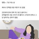성림목욕탕 이미지