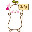 큰골작은도서관 이미지