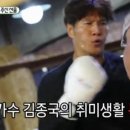 용인대다이어트복싱클럽 이미지