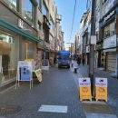 새독일안경원 이미지