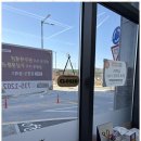 더나은부동산중개사무소 이미지