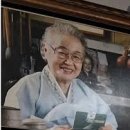 참호도과자 이미지