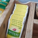 충주YWCA요양보호사교육원 네이버블로그