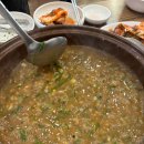 시골마당 이미지