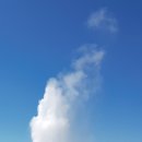 온천공원2 이미지