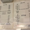 선창호스텔 이미지