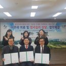 서수원요양보호사교육원 이미지