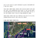 남해의원 이미지