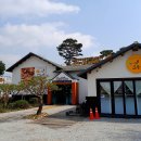 남원 PC | 남원 점심식사 어느 누가 안 좋아할지