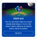 팡팡노래뱅크