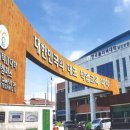 한국폴리텍대학 남인천캠퍼스