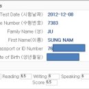 주차장 General Overall 6.5 이미지