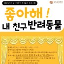장위행복누림도서관 이미지