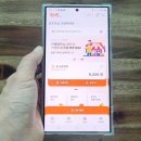 마트온누리약국 이미지