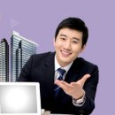 정평법무사법인 이미지