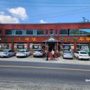 솔매기식당 이미지