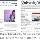 경희에듀케이션