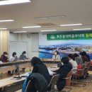효돈동-1 서귀포신문