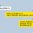 한양의원 이미지