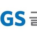 (주)GS글로벌 이미지