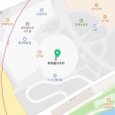 힐락의원 | 대한영양제처방학회 학술대회 정이가는약사 정감약사 영양제 트렌드? 파악하러 의사쌤들 학회 다녀온 후기