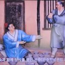 꿍시파차이 이미지