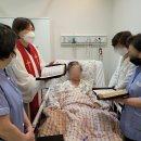 마리안나병원 이미지