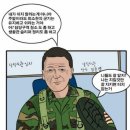 백월유통 이미지