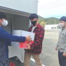 남해군청 이미지