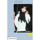 미친