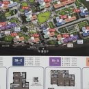 이편한파크부동산중개 이미지