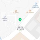 HARA COFFEE(하라커피)