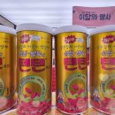 둔산태평양약국 이미지