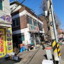 맛나세상 이미지