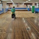 동광체육관 이미지