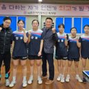강승필(63회) 동문 춘천 탁구 꿈나무 3년째 후원 ‘눈길’ 이미지