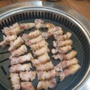 화원 왕소금구이 이미지