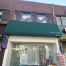 덕산경찰서 옆 이미지