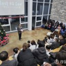 해솔학교 이미지