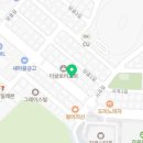 신안건재 이미지