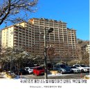 소노벨 타워 C 비발디파크 이미지