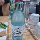 보리에 브레드 팩토리 | [다대낫개]청솔양곱창-엄마야감자탕-보리에브레드팩토리