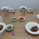 점심 먹어요~!! 이미지