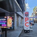 레드포스PC아레나 안양1번가점 | 안양 피시방 어디로 갈지 고민된다면? 레드포스 아레나 피시방