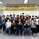 이천농업기술센터 이미지
