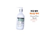 퍼스널케어약국 이미지